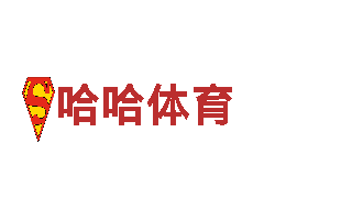 苹果6566体育-新能源革命：创新电力的倡导者
